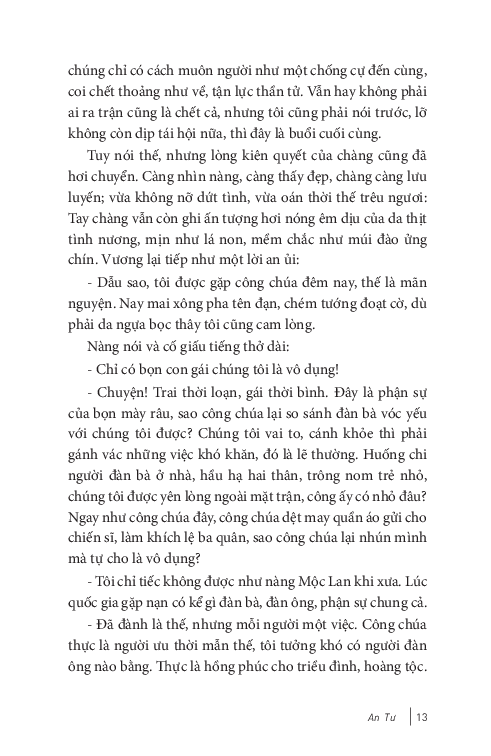 An Tư - Nguyễn Huy Tưởng