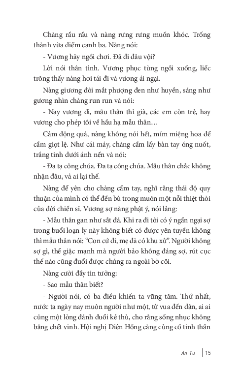 An Tư - Nguyễn Huy Tưởng