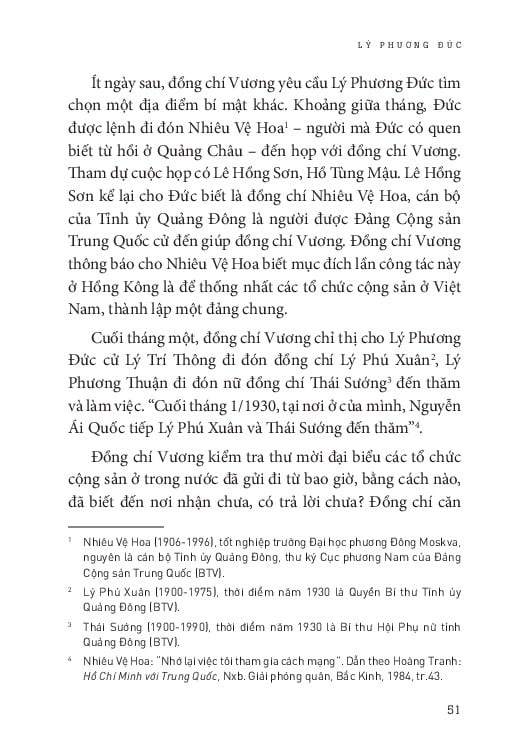 Dấu Chân Những Người Yêu Nước - 
Nguyễn Văn Khoan