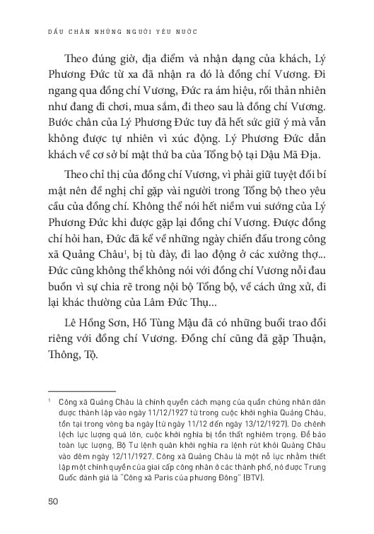 Dấu Chân Những Người Yêu Nước - 
Nguyễn Văn Khoan