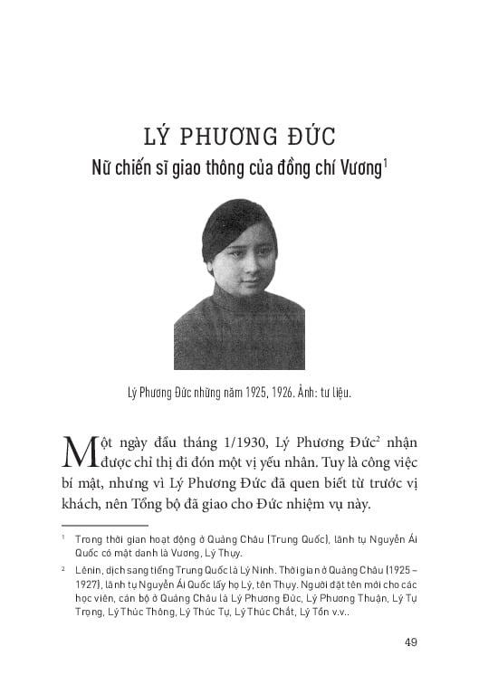 Dấu Chân Những Người Yêu Nước - 
Nguyễn Văn Khoan