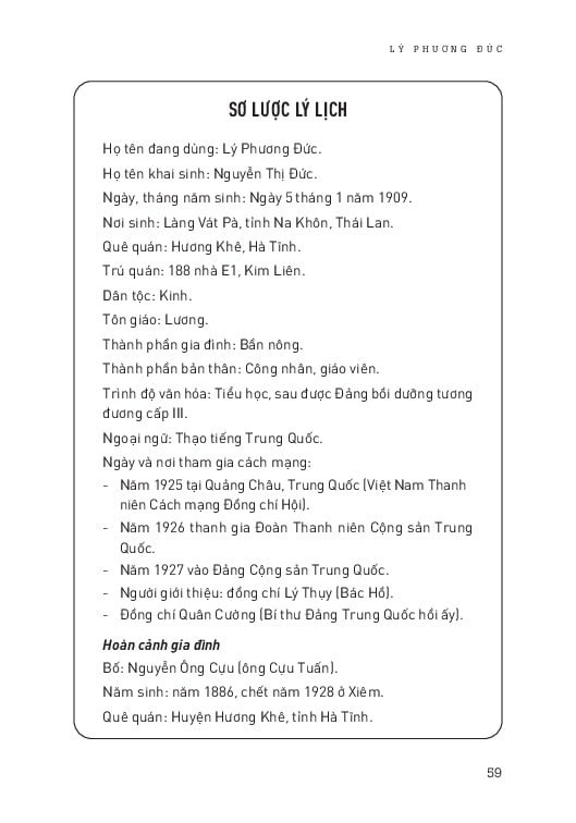 Dấu Chân Những Người Yêu Nước - 
Nguyễn Văn Khoan
