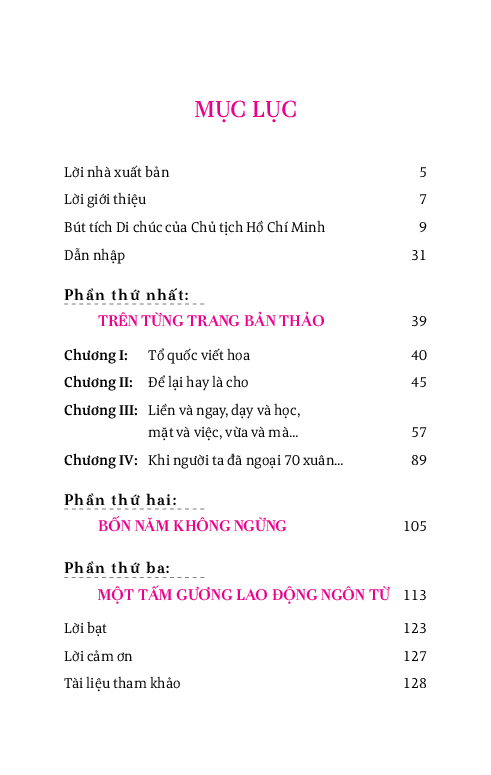 Di Sản Hồ Chí Minh - Di Chúc Của Bác Hồ - Một Giáo Trình Tiếng Việt Độc Đáo - Dương Thành Truyền