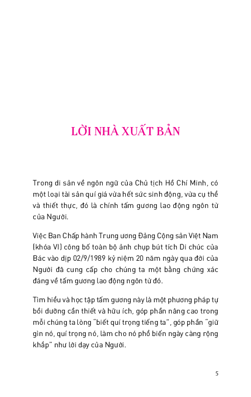 Di Sản Hồ Chí Minh - Di Chúc Của Bác Hồ - Một Giáo Trình Tiếng Việt Độc Đáo - Dương Thành Truyền