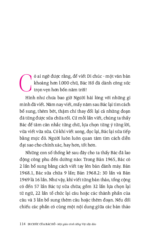 Di Sản Hồ Chí Minh - Di Chúc Của Bác Hồ - Một Giáo Trình Tiếng Việt Độc Đáo - Dương Thành Truyền