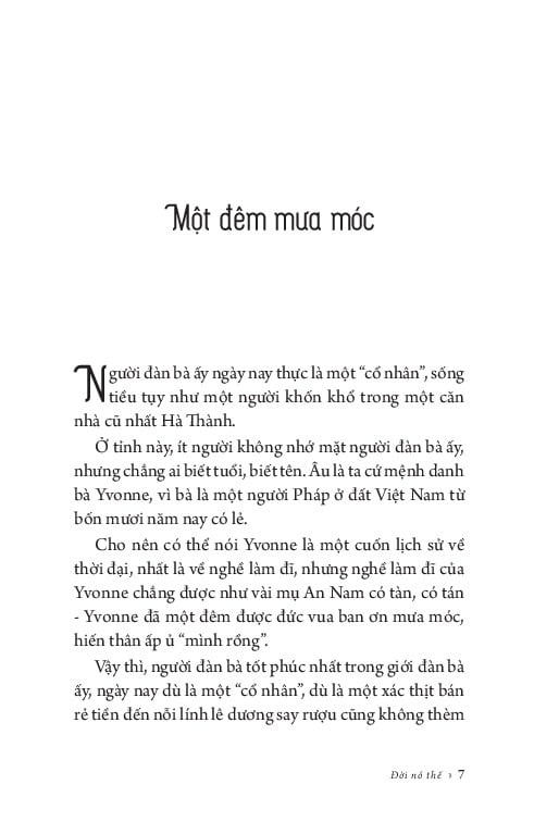 Đời Nó Thế - 
Ngọc Giao