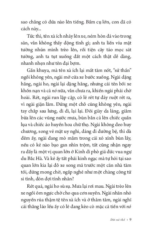 Đời Nó Thế - 
Ngọc Giao