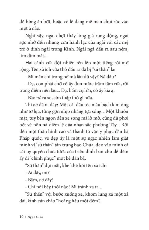 Đời Nó Thế - 
Ngọc Giao