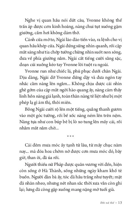 Đời Nó Thế - 
Ngọc Giao