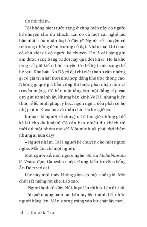 Đức Phật, Nàng Savitri Và Tôi - Hồ Anh Thái