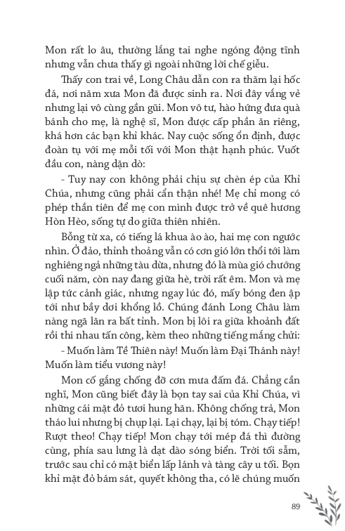 Văn Học Thiếu Nhi - Hầu Vương Đảo Hòn Lao - 
Lê Đức Dương