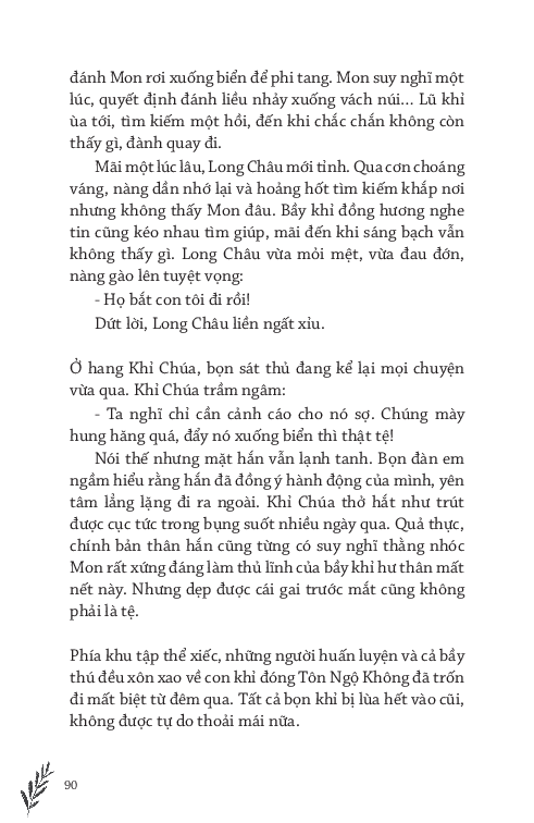 Văn Học Thiếu Nhi - Hầu Vương Đảo Hòn Lao - 
Lê Đức Dương