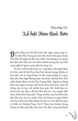 Văn Học Thiếu Nhi - Hầu Vương Đảo Hòn Lao - 
Lê Đức Dương