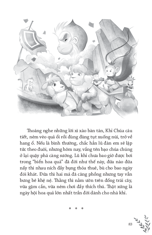 Văn Học Thiếu Nhi - Hầu Vương Đảo Hòn Lao - 
Lê Đức Dương