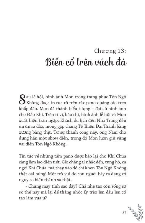 Văn Học Thiếu Nhi - Hầu Vương Đảo Hòn Lao - 
Lê Đức Dương