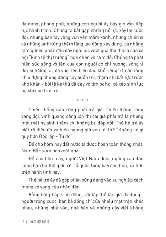 Hồ Sơ Một Thế Hệ - 
Nhiều Tác Giả