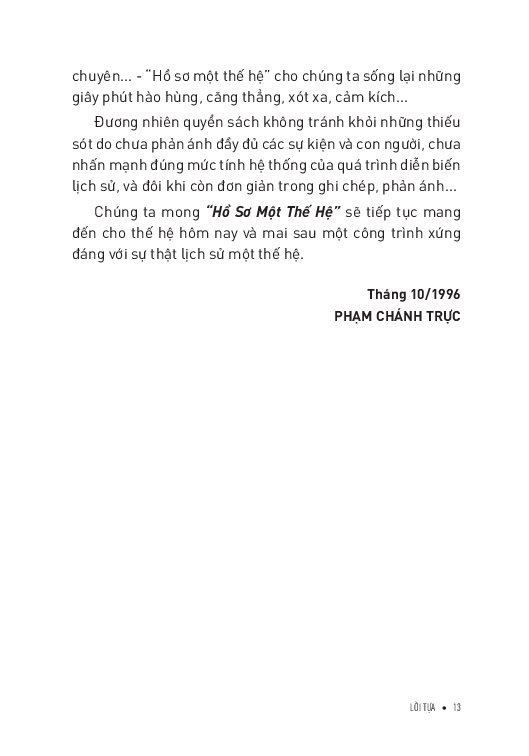 Hồ Sơ Một Thế Hệ - 
Nhiều Tác Giả