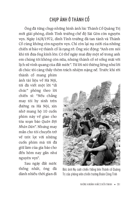 Hồ Sơ Một Thế Hệ - 
Nhiều Tác Giả