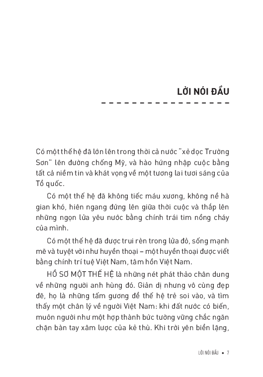 Hồ Sơ Một Thế Hệ - 
Nhiều Tác Giả