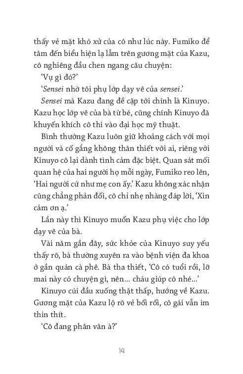 Khi Tình Yêu Còn Chưa Ngỏ Lời - Toshikazu Kawaguchi
