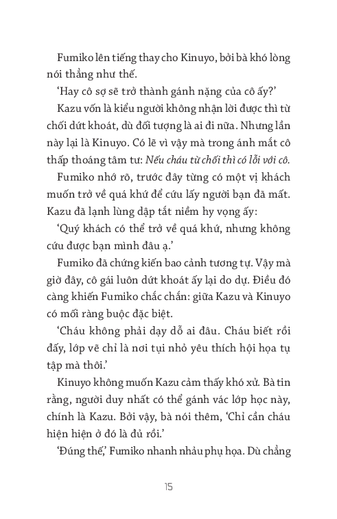 Khi Tình Yêu Còn Chưa Ngỏ Lời - Toshikazu Kawaguchi