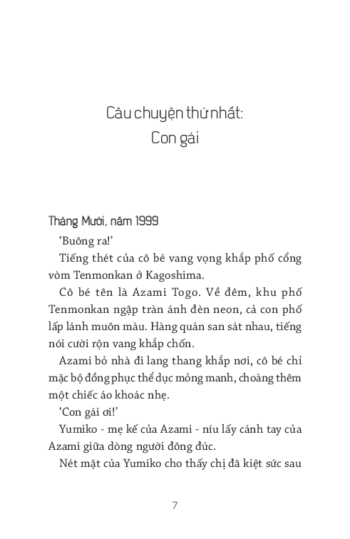 Khi Tình Yêu Còn Chưa Ngỏ Lời - Toshikazu Kawaguchi