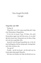 Khi Tình Yêu Còn Chưa Ngỏ Lời - Toshikazu Kawaguchi