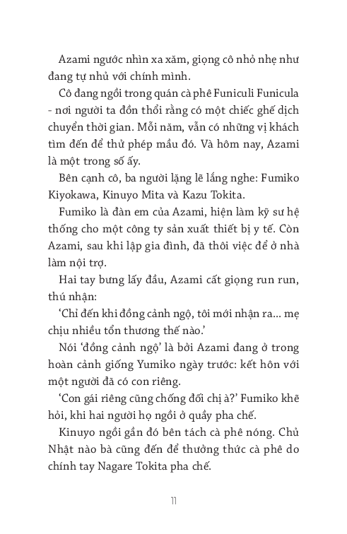 Khi Tình Yêu Còn Chưa Ngỏ Lời - Toshikazu Kawaguchi