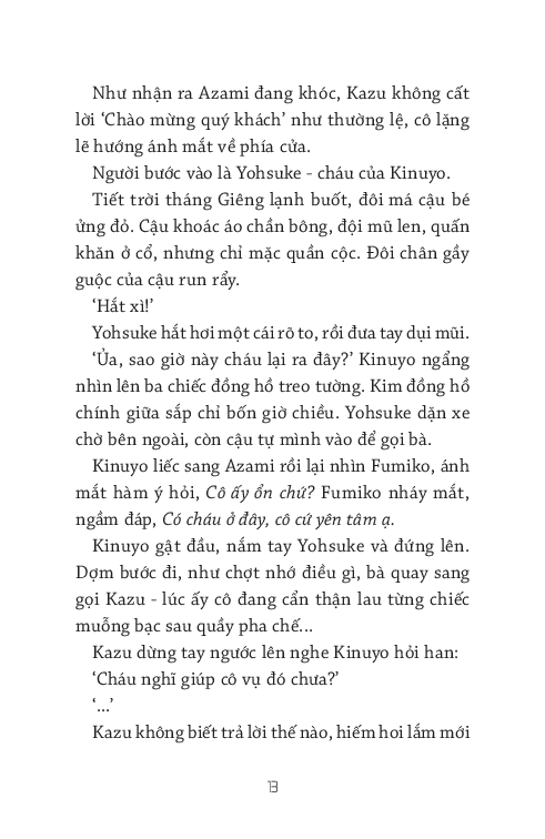 Khi Tình Yêu Còn Chưa Ngỏ Lời - Toshikazu Kawaguchi
