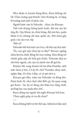 Khi Tình Yêu Còn Chưa Ngỏ Lời - Toshikazu Kawaguchi