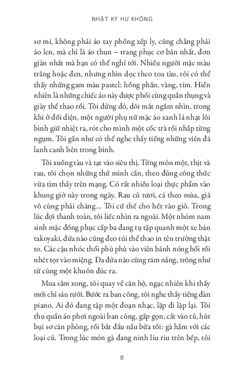 Nhật Ký Hư Không - 
Emi Yagi