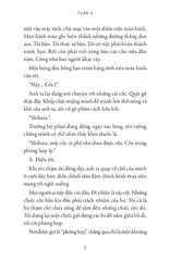Nhật Ký Hư Không - 
Emi Yagi