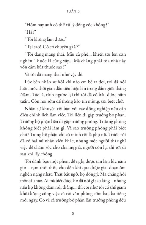 Nhật Ký Hư Không - 
Emi Yagi