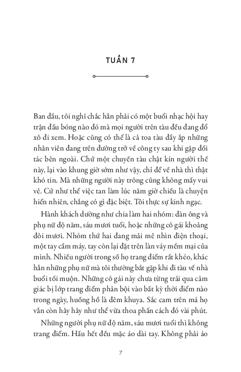 Nhật Ký Hư Không - 
Emi Yagi
