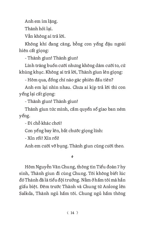 Những Ngọn Khói Bên Đường - Đoàn Tuấn