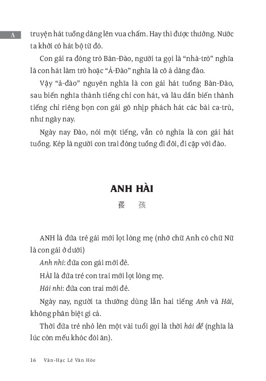 Tiếng Việt Giàu Đẹp - Tầm Nguyên Từ Điển - Vân Hạc, Lê Văn Hòe