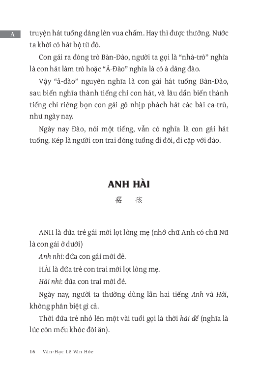 Tiếng Việt Giàu Đẹp - Về Nguồn - Tầm Nguyên Từ Điển - Vân Hạc Lê Văn Hòe