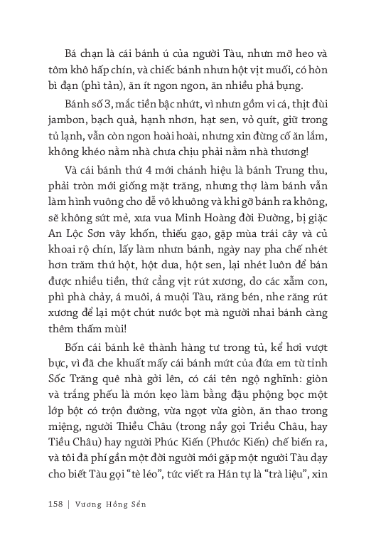 Tạp Bút Năm Canh Ngọ Qua Tân Mùi (1990-1991) - Vương Hồng Sển