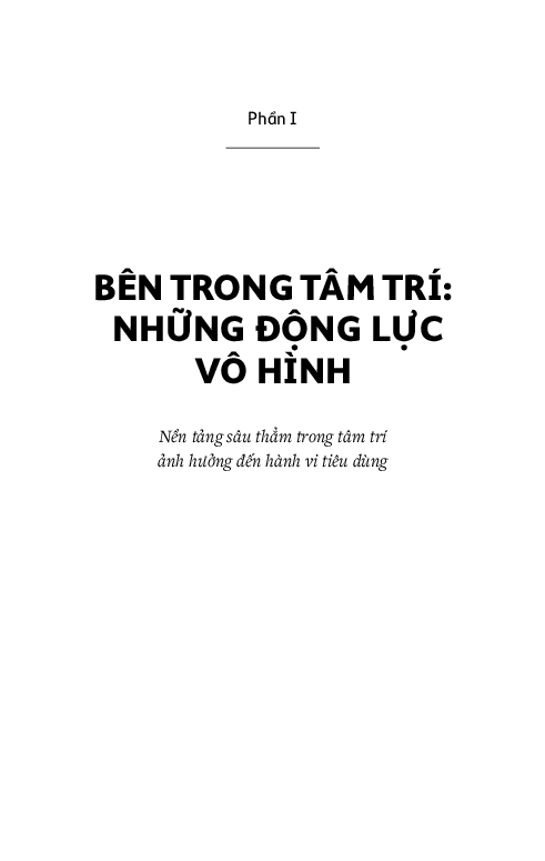 Thương Hiệu - Bước Qua Thao Túng Để Chữa Lành - Nguyễn Khoa Hồng Thành