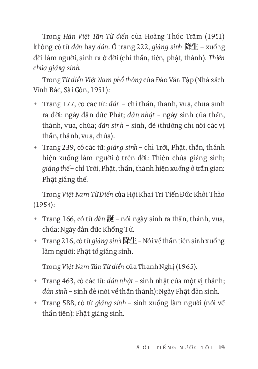 Tiếng Việt Giàu Đẹp - À Ơi, Tiếng Nước Tôi - Dương Thành Truyền