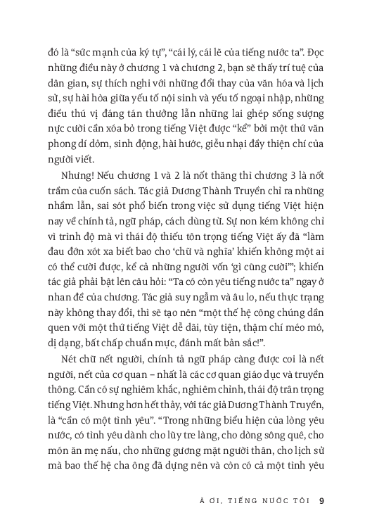 Tiếng Việt Giàu Đẹp - À Ơi, Tiếng Nước Tôi - Dương Thành Truyền