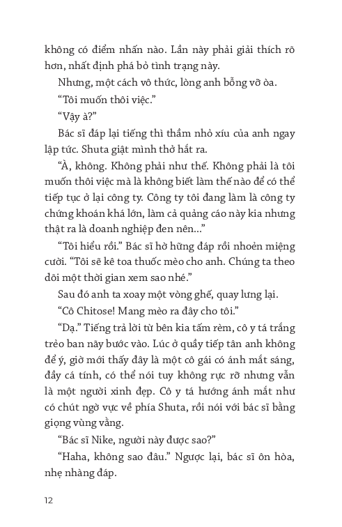 Tôi Sẽ Kê Toa Thuốc Mèo Cho Bạn - Syou Ishida