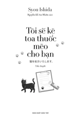 Tôi Sẽ Kê Toa Thuốc Mèo Cho Bạn - Syou Ishida