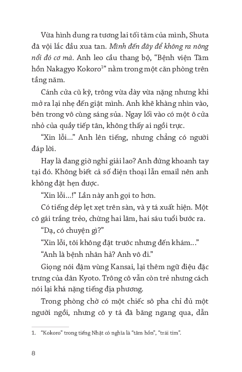 Tôi Sẽ Kê Toa Thuốc Mèo Cho Bạn - Syou Ishida