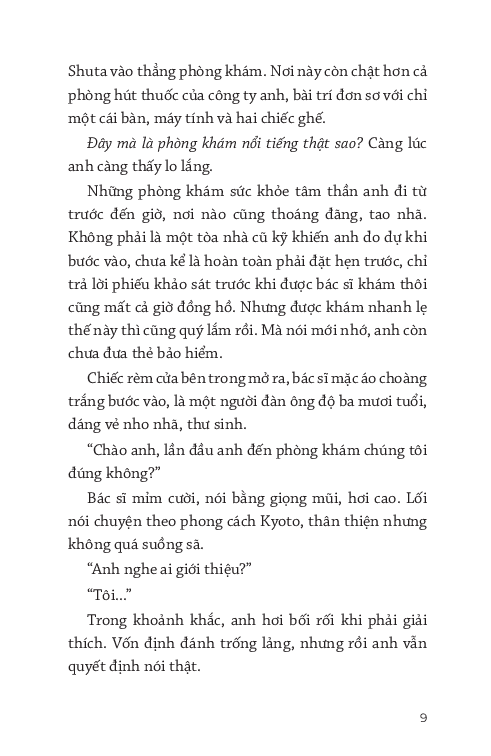 Tôi Sẽ Kê Toa Thuốc Mèo Cho Bạn - Syou Ishida