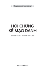Truyện Tâm Lý Học Đường - Hội Chứng Kẻ Mạo Danh - Nguyễn Hạnh, Nguyễn Duy Linh