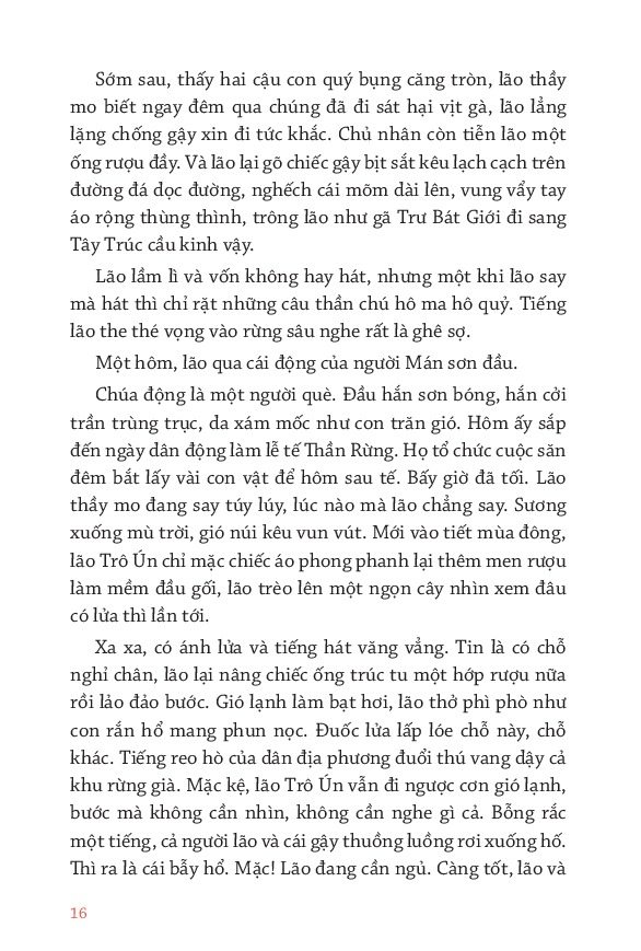 Truyện Tuyển Cho Em - 
Nhiều Tác Giả