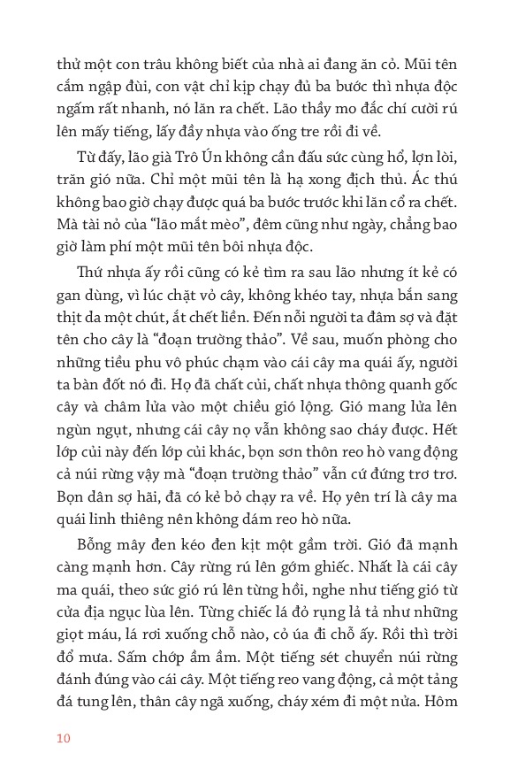 Truyện Tuyển Cho Em - 
Nhiều Tác Giả