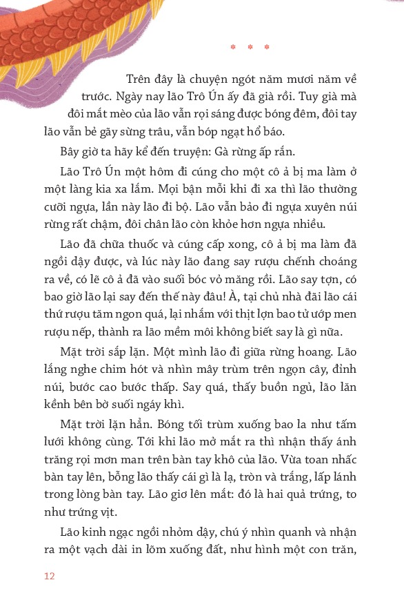 Truyện Tuyển Cho Em - 
Nhiều Tác Giả