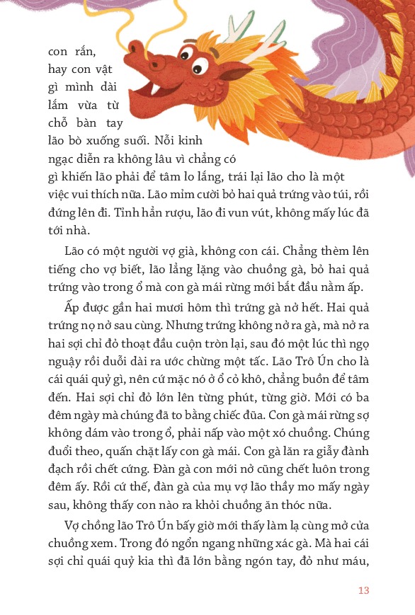 Truyện Tuyển Cho Em - 
Nhiều Tác Giả